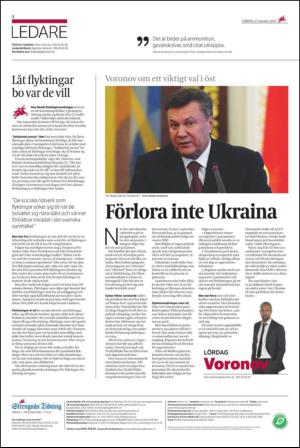 ekuriren_st-20121027_000_00_00_002.pdf