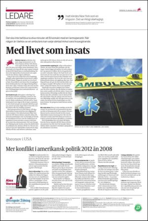 ekuriren_st-20121031_000_00_00_002.pdf