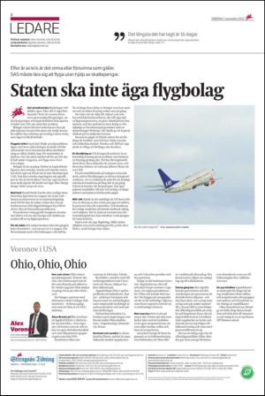 ekuriren_st-20121101_000_00_00_002.pdf