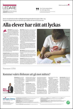 ekuriren_st-20121109_000_00_00_002.pdf