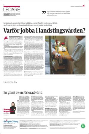 ekuriren_st-20121112_000_00_00_002.pdf