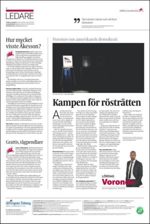 ekuriren_st-20121117_000_00_00_002.pdf