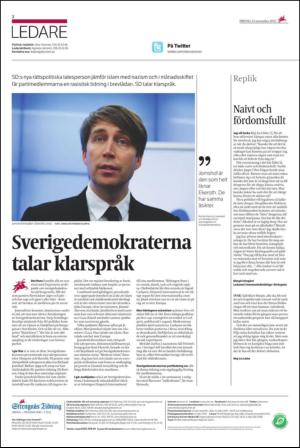 ekuriren_st-20121123_000_00_00_002.pdf