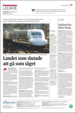 ekuriren_st-20121218_000_00_00_002.pdf