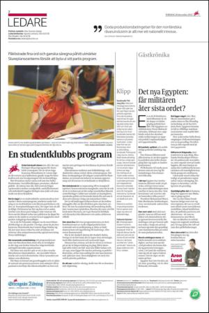 ekuriren_st-20121220_000_00_00_002.pdf