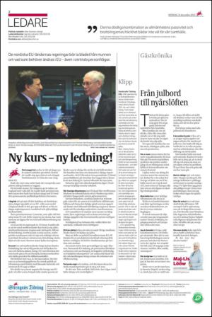 ekuriren_st-20121231_000_00_00_002.pdf