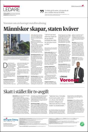 ekuriren_st-20130126_000_00_00_002.pdf