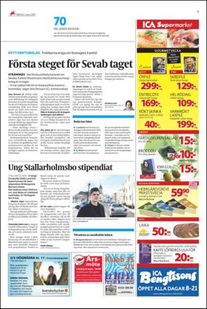 ekuriren_st-20130301_000_00_00_005.pdf