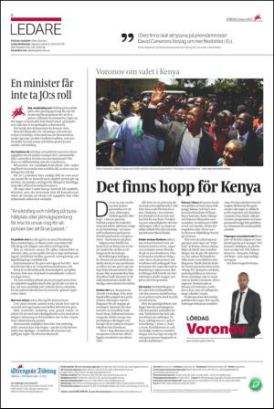 ekuriren_st-20130309_000_00_00_002.pdf