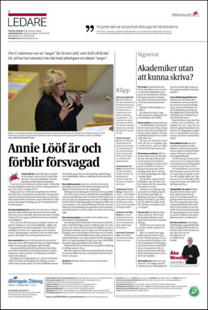 ekuriren_st-20130326_000_00_00_002.pdf