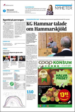 ekuriren_st-20130408_000_00_00_003.pdf