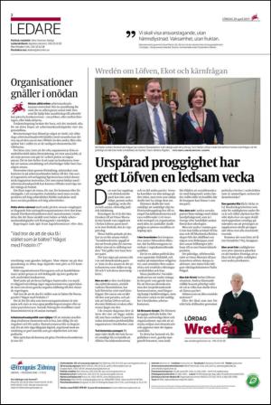 ekuriren_st-20130420_000_00_00_002.pdf