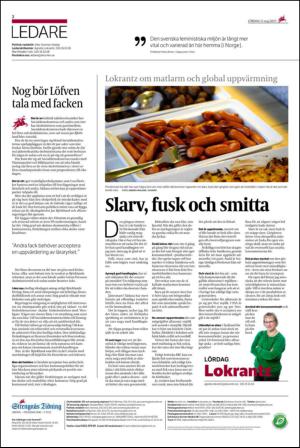 ekuriren_st-20130511_000_00_00_002.pdf