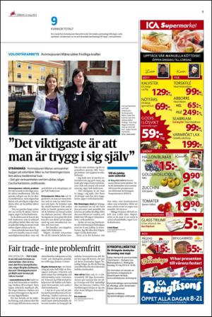 ekuriren_st-20130511_000_00_00_005.pdf