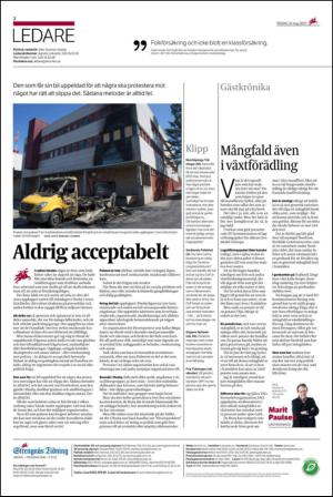 ekuriren_st-20130521_000_00_00_002.pdf