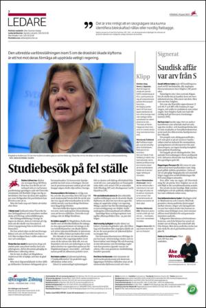 ekuriren_st-20130619_000_00_00_002.pdf