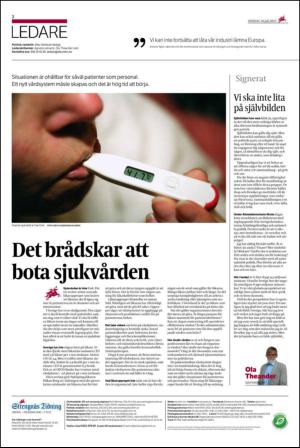 ekuriren_st-20130710_000_00_00_002.pdf