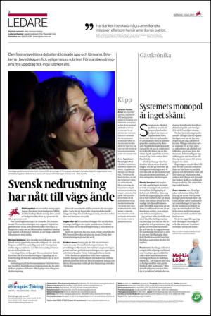 ekuriren_st-20130715_000_00_00_002.pdf