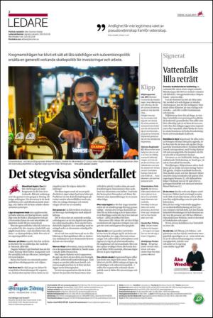 ekuriren_st-20130716_000_00_00_002.pdf