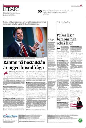 ekuriren_st-20130718_000_00_00_002.pdf