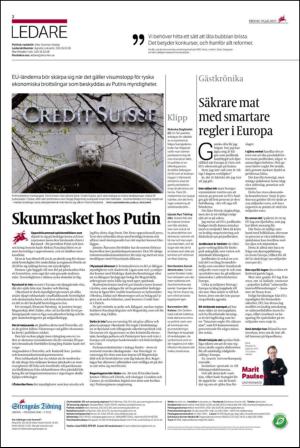 ekuriren_st-20130719_000_00_00_002.pdf