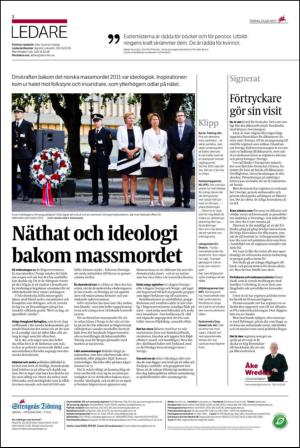 ekuriren_st-20130723_000_00_00_002.pdf