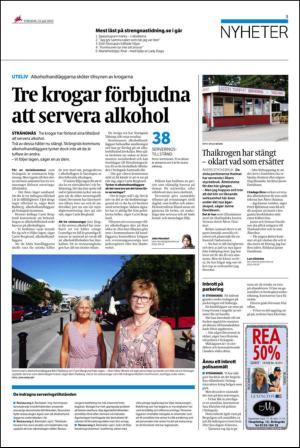 ekuriren_st-20130725_000_00_00_005.pdf