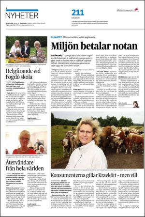 ekuriren_st-20130812_000_00_00_004.pdf