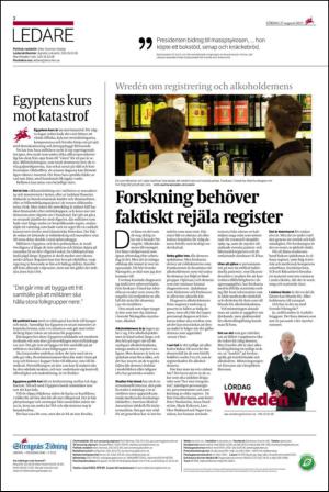 ekuriren_st-20130817_000_00_00_002.pdf