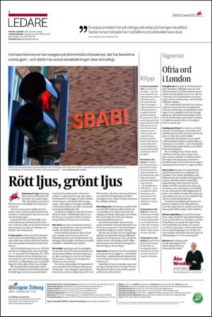 ekuriren_st-20130827_000_00_00_002.pdf