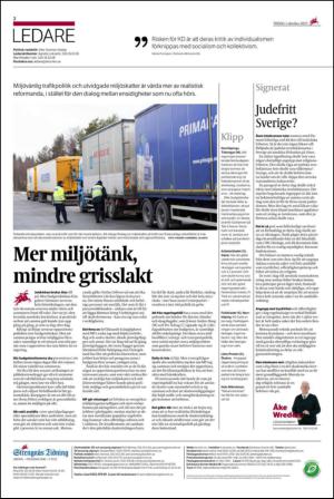 ekuriren_st-20131001_000_00_00_002.pdf