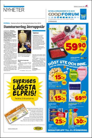 ekuriren_st-20131014_000_00_00_006.pdf