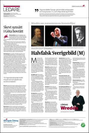 ekuriren_st-20131026_000_00_00_002.pdf