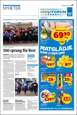 ekuriren_st-20131028_000_00_00_006.pdf