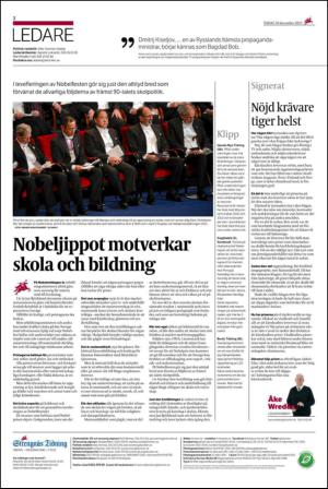 ekuriren_st-20131210_000_00_00_002.pdf