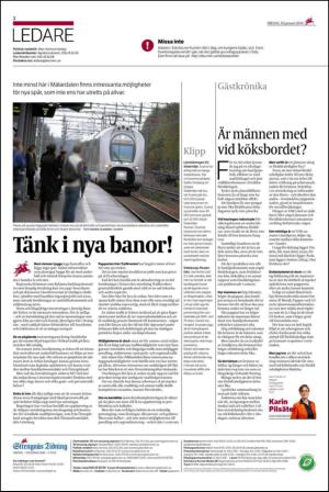 ekuriren_st-20140110_000_00_00_002.pdf