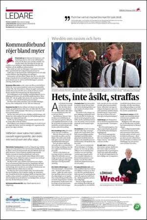 ekuriren_st-20140208_000_00_00_002.pdf