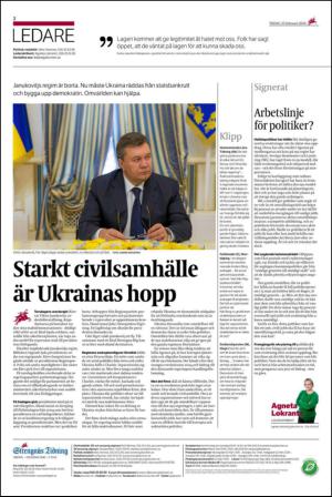 ekuriren_st-20140225_000_00_00_002.pdf