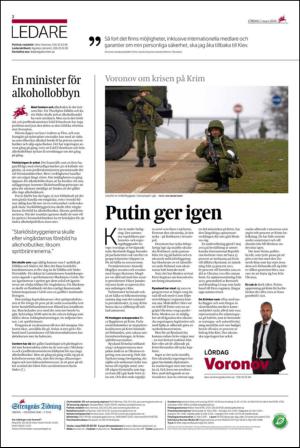 ekuriren_st-20140301_000_00_00_002.pdf