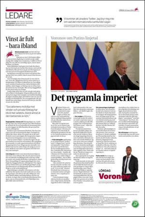 ekuriren_st-20140322_000_00_00_002.pdf