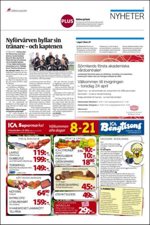 ekuriren_st-20140419_000_00_00_007.pdf