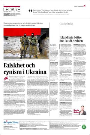 ekuriren_st-20140422_000_00_00_002.pdf