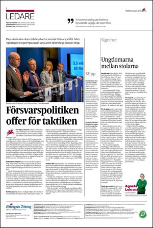 ekuriren_st-20140423_000_00_00_002.pdf