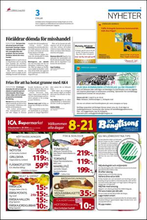 ekuriren_st-20140503_000_00_00_007.pdf