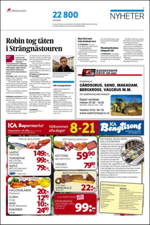ekuriren_st-20140510_000_00_00_007.pdf