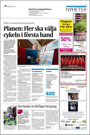 ekuriren_st-20140516_000_00_00_005.pdf