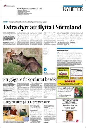 ekuriren_st-20140517_000_00_00_005.pdf