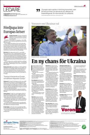 ekuriren_st-20140524_000_00_00_002.pdf