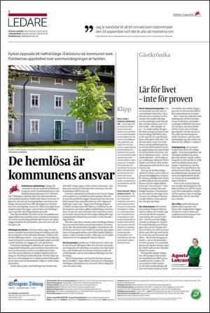ekuriren_st-20140611_000_00_00_002.pdf