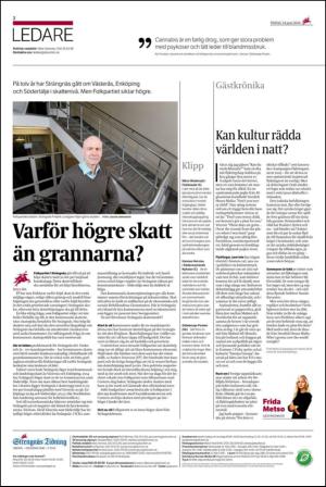 ekuriren_st-20140624_000_00_00_002.pdf